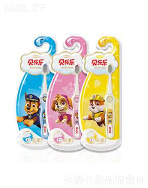 �����`ؐ��(l��)��(l��)���ă�(y��u)�o(h��)(2-6�q)��ͯ��ˢ �����o(h��)�l(w��i)���X���L(zh��ng)