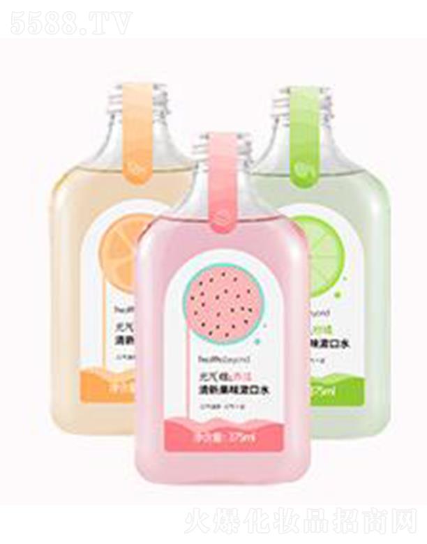Health&BeyondԪ?d)SCˮ ¿ښ