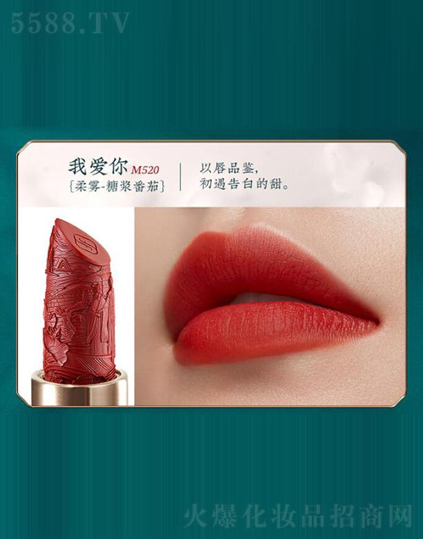 ������ͬ���i�ڼt M520�Ґ�(��i)�㣨�ǝ{���ѣ�