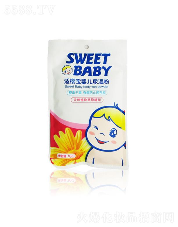 �m�ь��냺���� 70g����Ч���ն���ĝ��