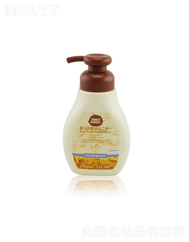 �m�ь��냺ϴ�l(f��)��ԡ����һ ���� 180ml �H�w�䷽�غ͟o�̼�