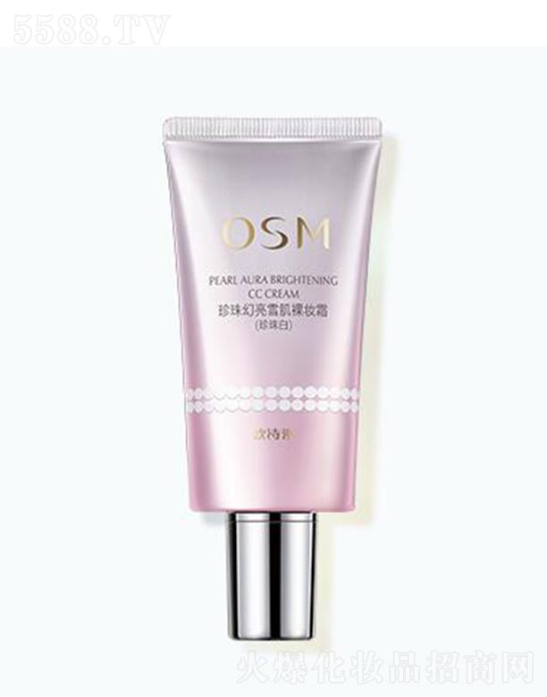 �WԊ���������ѩ����y˪������ף� 40g�����wɫ���覴�