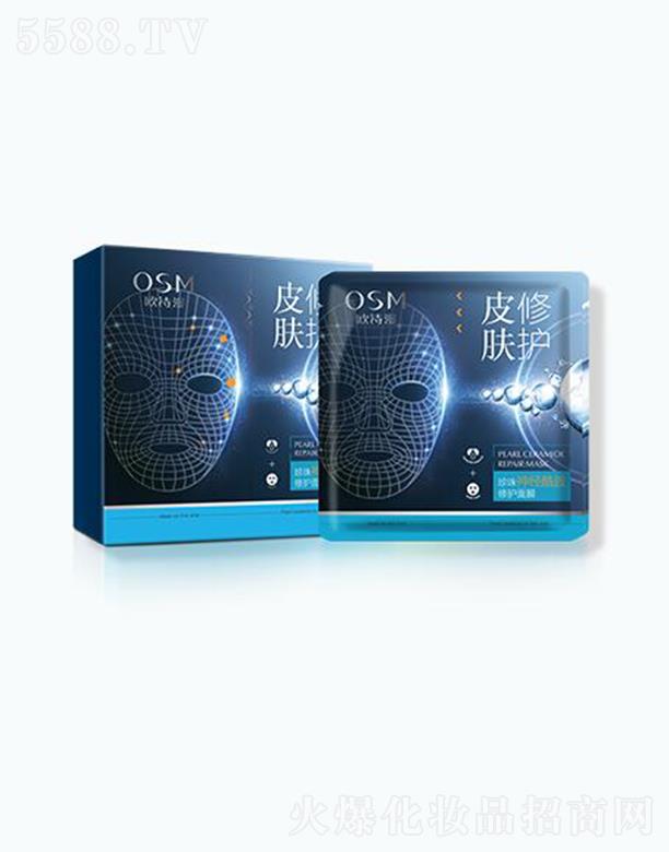 �WԊ��������(j��ng)�������o(h��)��Ĥ ��28ml+0.75g)*5Ƭ�p��������M�M���A