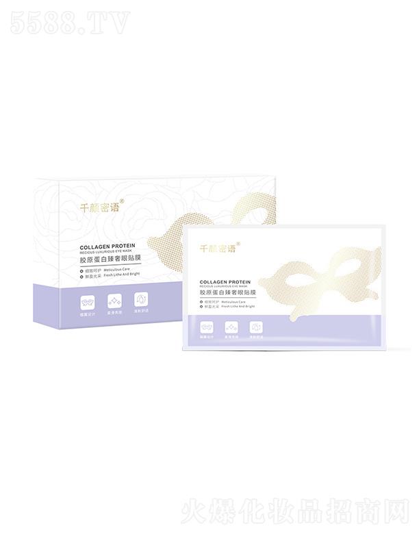 ǧ����Z��C������Ĥ  �a(b��)ˮ�����̝��zԭ�������N����Ȧ��(x��)�y