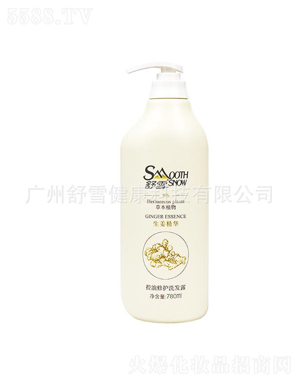 ѩoϴl(f)ˮ   ֹWȥм  Óˬ  780ml