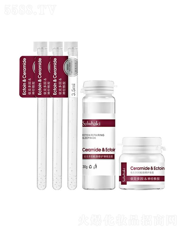 ���������˶����o(h��)�wƷ�׺�   �I�B(y��ng)Һ��(r��n)  �a(b��)ˮ����