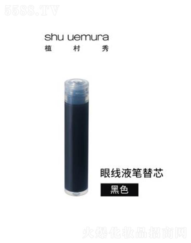 ֲ����ȫ���w׃ī���۾�Һ ��ɫ(�Pо�� �����֊y����Ⱦ