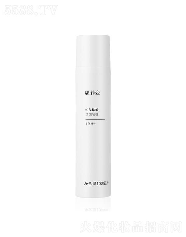˼wϴж憨 100ml|(zh) 坍