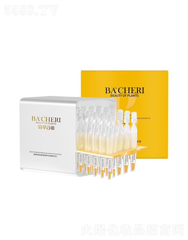 ������������Β����AҺ   ܛ��ƿ1ml30֧  �aˮ   �����ɻ�����