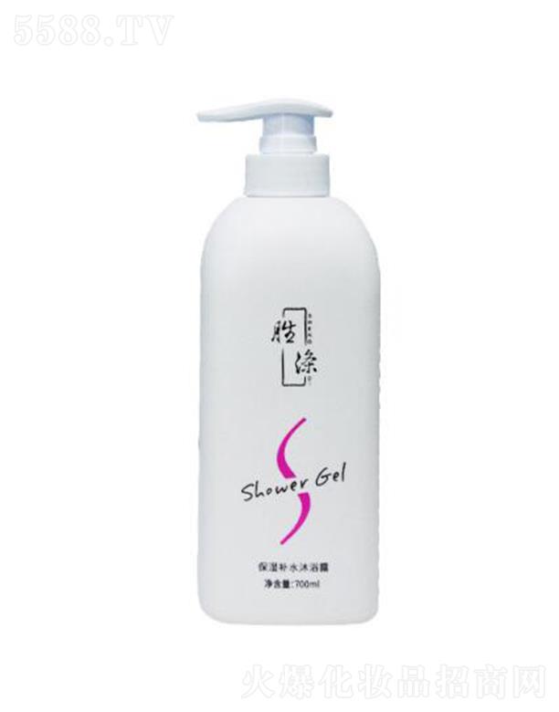 ٜ챣a(b)ˮԡ¶ 700ml