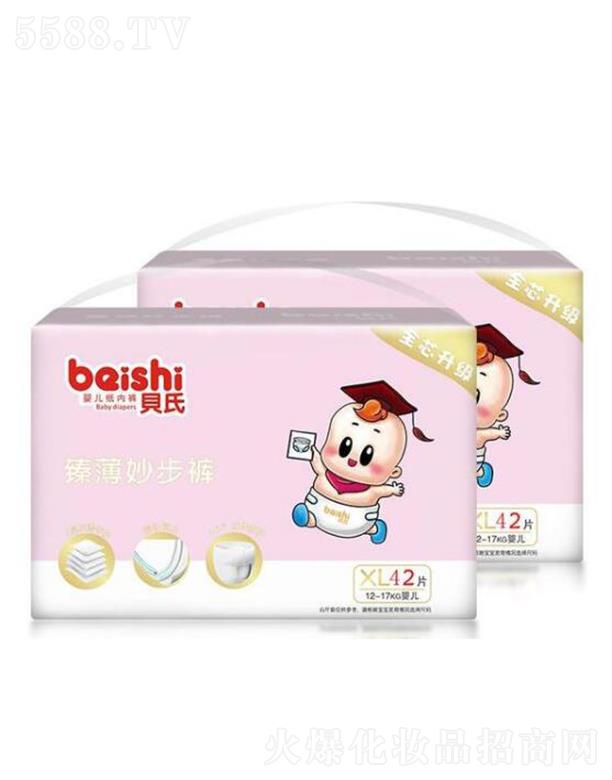 ؐ�� �鱡�ѝ BX05 42Ƭ �����з�©�o(h��)��