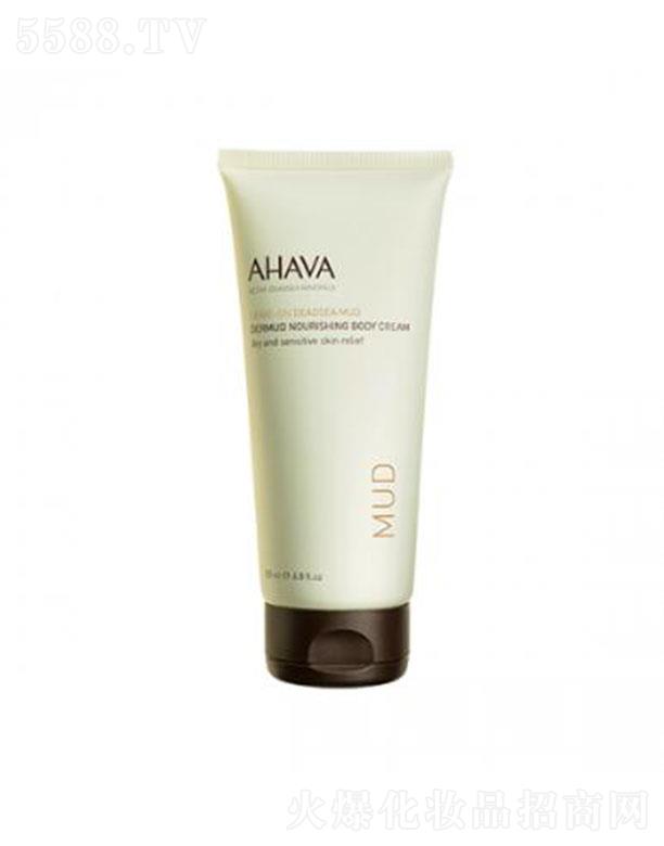 AHAVA�������澏���w�� 200ml������B(y��ng) �L�r�g����