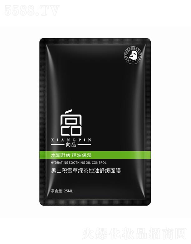 ��Ʒ�eѩ�ݾG������澏��Ĥ   �aˮ��ˬ����    ���B(y��ng)���w��ë��