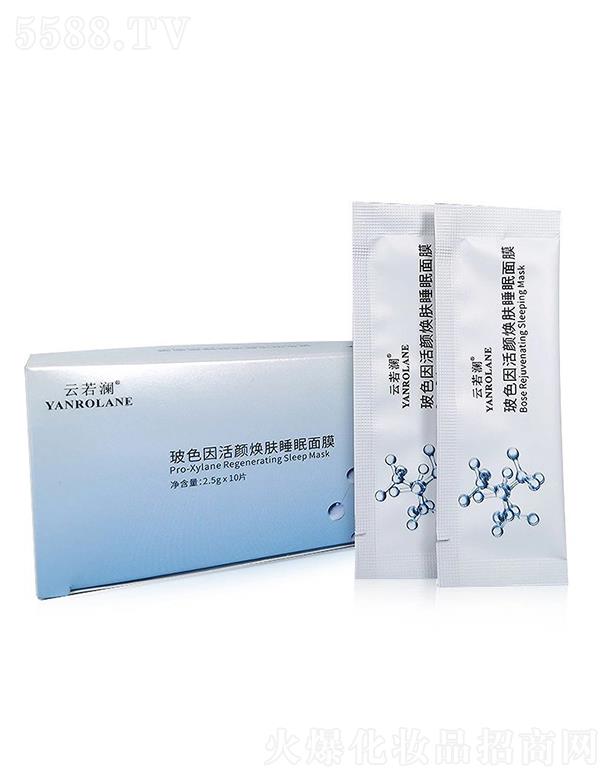 ��������ɫ�����w˯����Ĥ     �a(b��)ˮ����ͿĨʽ