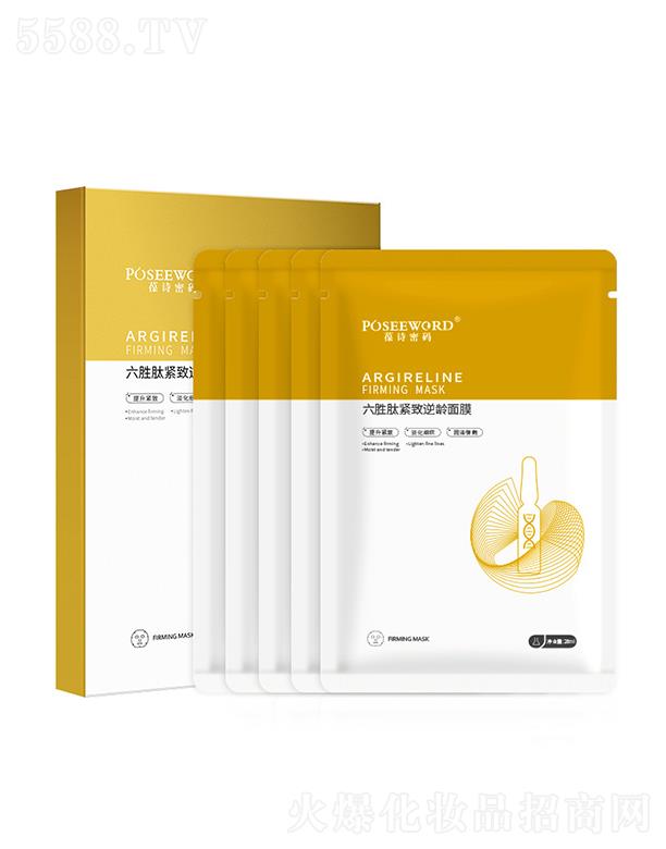 ��Ԋ(sh��)�ܴa��������Ĥ   ���B(y��ng)�o�µ�����(x��)�y   �a(b��)ˮ����