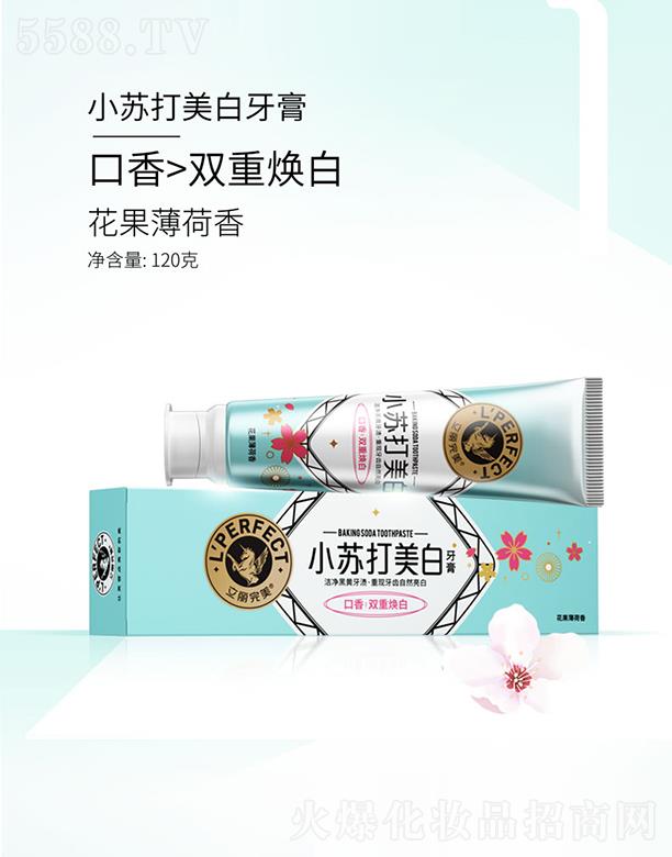 Vݿ湫˾ СK  120g