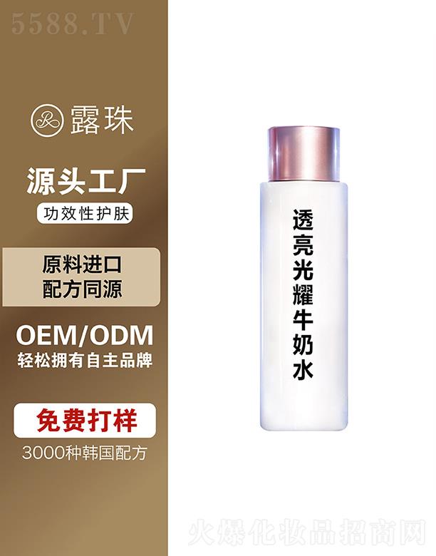 ¶������Ƽ�   �ؑc¶��͸����ҫţ��ˮ   ͸������