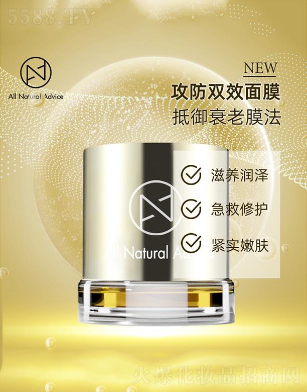 ��δ�팍(sh��)�I(y��)  ����֪������ȡ���ۼ����B(y��ng)��Ĥ  �o�wͿĨʽ   �坍�a(b��)ˮë��