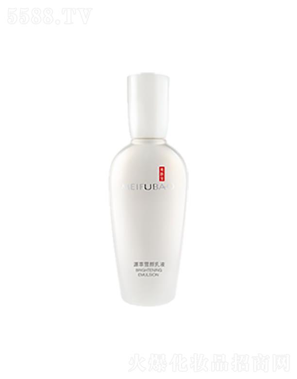 wԴѩҺ  100ml   aˮo(h)
