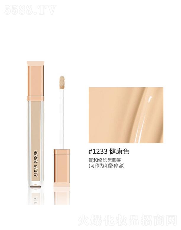 ����z�o��ˮ�����Һ#1233��Ȼɫ