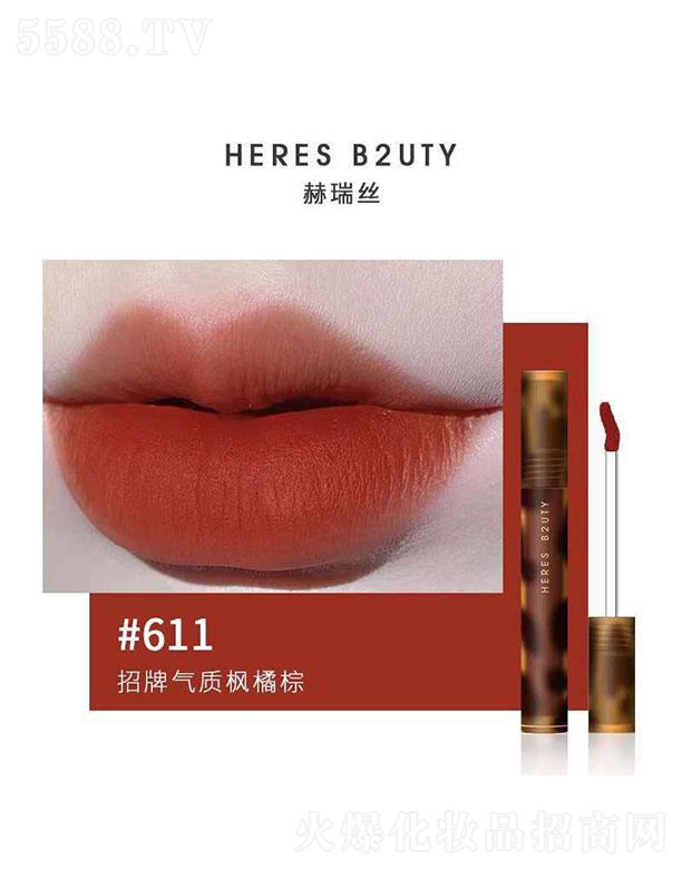 ����z�ƶ�z�q����611#���ƚ��|(zh��)������