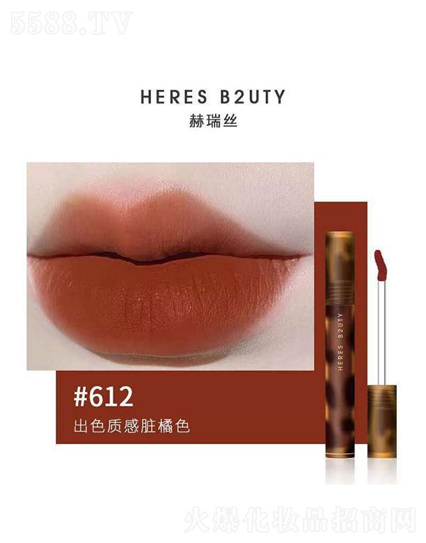 ����z�ƶ�z�q����612#��ɫ�|���K��ɫ