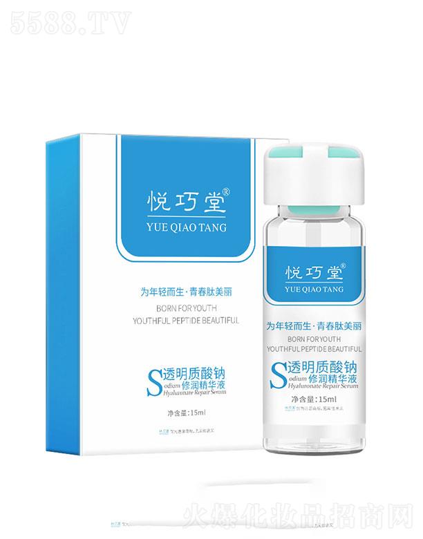 �V��������   ������͸���|(zh��)���c�ޝ����AҺ  15ml   �aˮ����