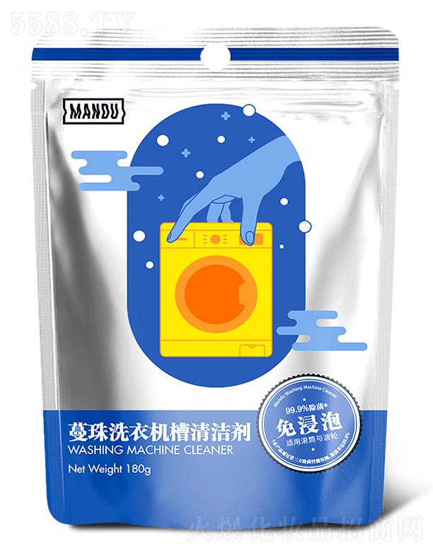 ����ϴ�C���坍�� 180g