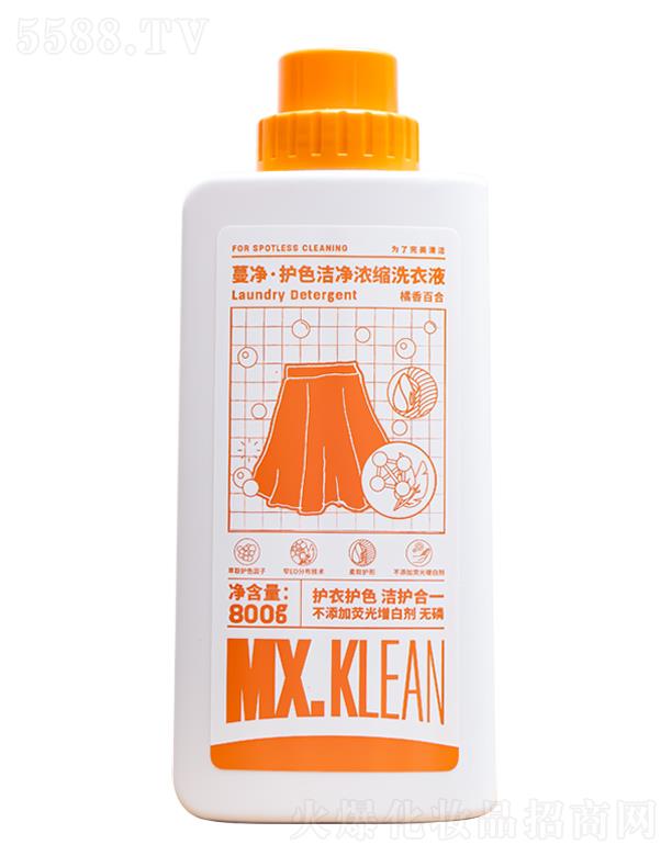 �����o(h��)ɫ������sϴ��Һ 800g