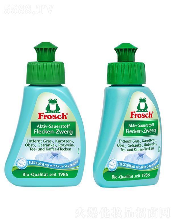 Frosch���{�z �h(hu��n)���������B�nȥ�n�� 75ml��Ư�o����