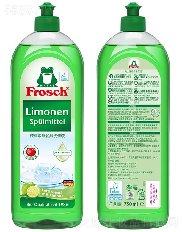 Frosch ���ʝ�s�;�ϴ��Һ 750ml���ȥ���ۚ�ζ����