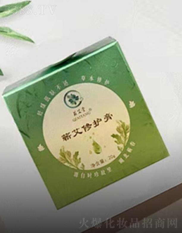 �I�����I�����o��