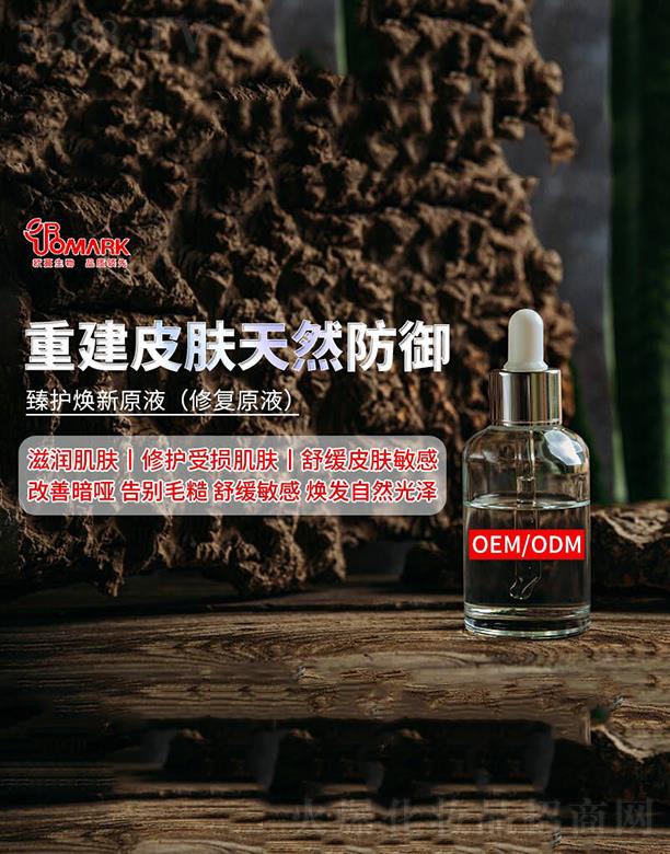 �W�����o����ԭҺ(�ޏ�ԭҺ)����