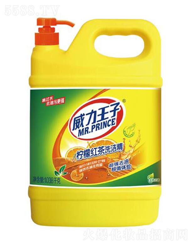 �������ә��ʼt��ϴ���� 1.038ǧ��