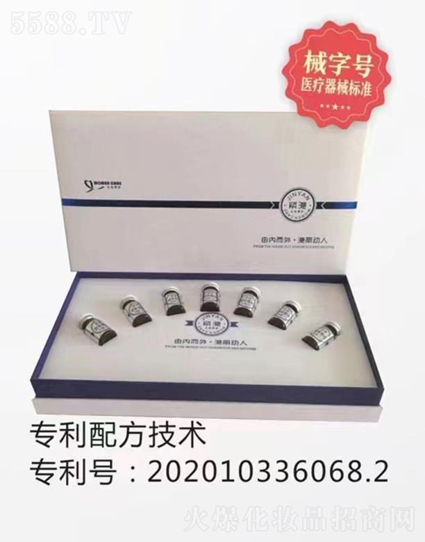 ����֮�پo���ഺ��(n��i)��Һ