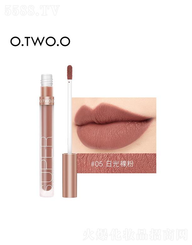 O.TWO.O���Z�z�q���ⴽ��#05�չ���� ��ʹ�B��Ҳ�oؓ(f��)��(d��n)