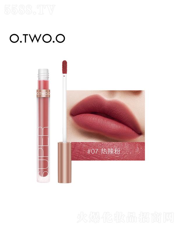 O.TWO.O���Z(y��)�z�q���ⴽ��#07������ ˮ��(r��n)�|���ɫ��