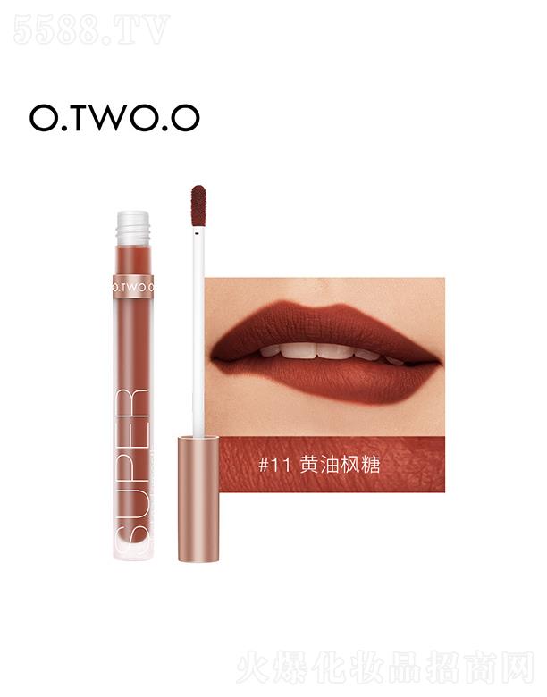 O.TWO.O���Z(y��)�z�q���ⴽ��11#�S�͗��� �pӯ����|(zh��)��