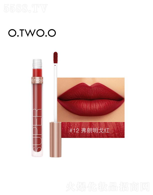 O.TWO.O���Z(y��)�z�q���ⴽ��12#�M(f��i)������t �ɫ��