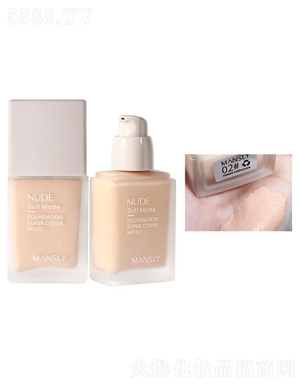 ��Ԋ���ό�z��(r��n)�֊y�۵�Һ02#���wɫ �p��͸���й��