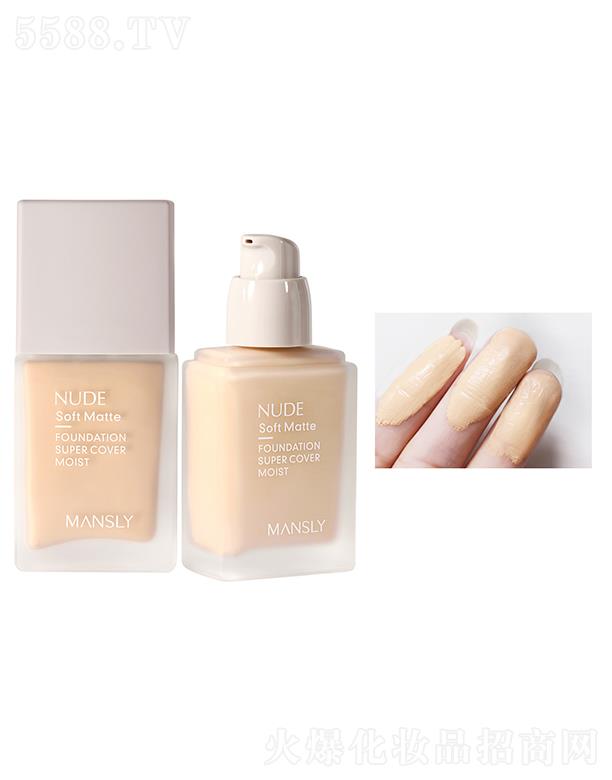 ��Ԋ���ό�z���֊y�۵�Һ03#��Ȼɫ N�N��Ȼ�ɷ֝��B(y��ng)