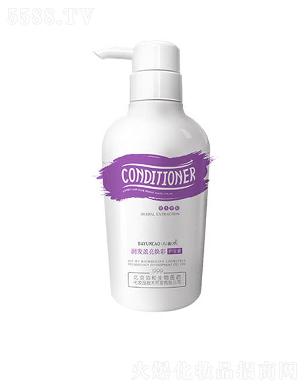 퍲ݝl(f)ӯo(h)l(f) 500ml