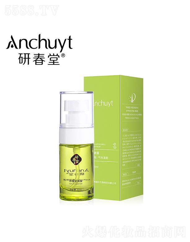 �д���ֹ��Ҹ¶ ȥ��ζ�������wֹ��