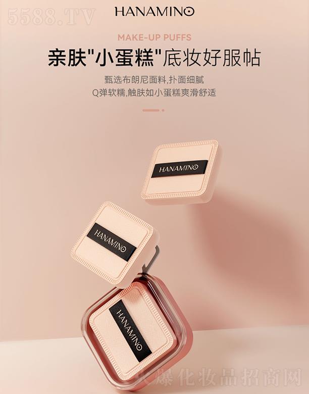 �����޻��Ƿۓ����b