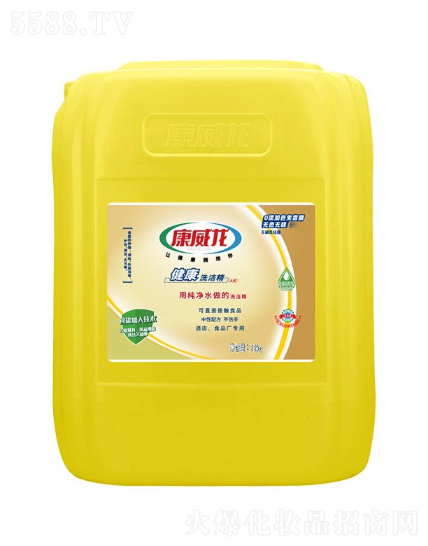 ����������ϴ����22kg(�o(w��)ɫ�o(w��)ζ)