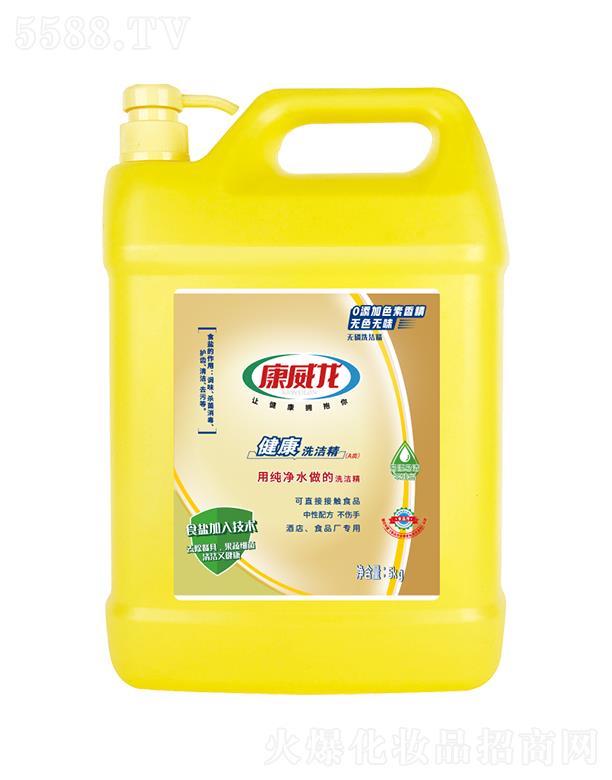 ����������ϴ����5kg (�o(w��)ɫ�o(w��)ζ)