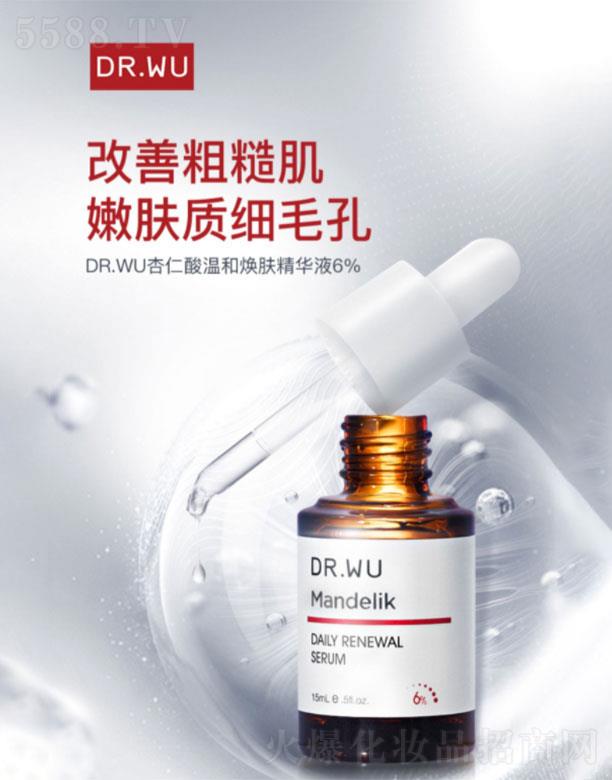 ���(�Ϻ�)   �_(d��)���w�����ᾫ�A6%  15ml  �غ��澏   ȥ�]��