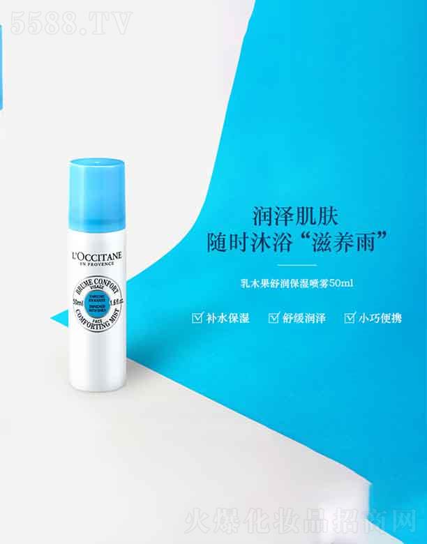 W浤ľ杙F    50ml  aˮ