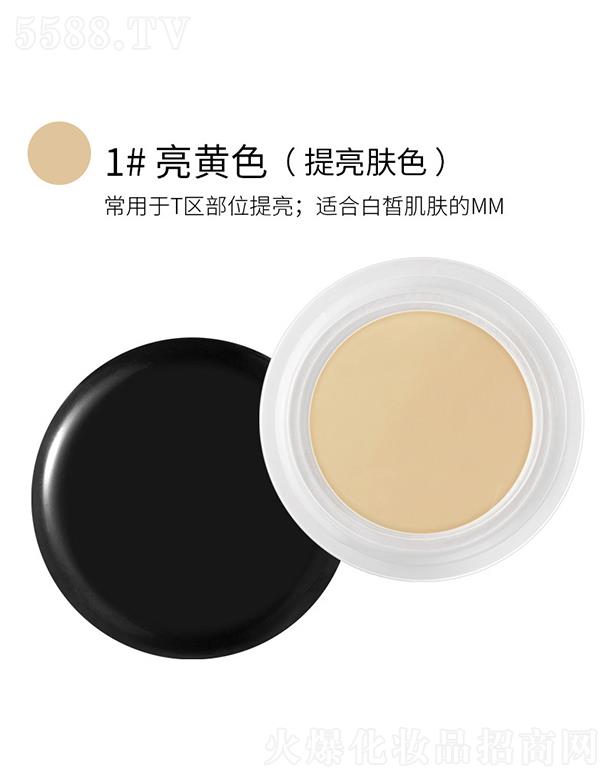 �n����覸�1#���Sɫ