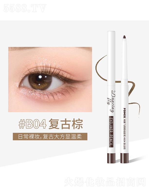 FOMIX�k���w�P(y��ng)�۾��z�PB04��(f��)����